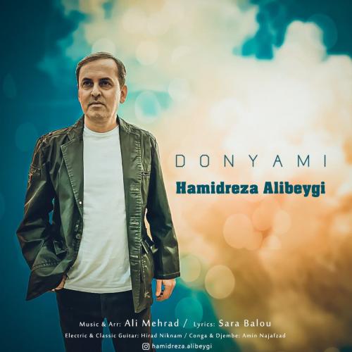 دانلود آهنگ دنیامی حمیدرضا علی بیگی